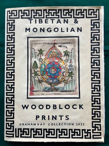 TIBETAN/MONGOLIAN
WOODBLOCK PRINTS