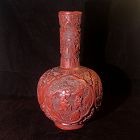 Chinese 19C Playing Boys Lacquer Cinnabar Vase