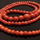 Vintage Chinese Natural Undyed Red Coral
