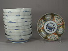Ten Japanese Porcelain Imari Bowls 19th Century