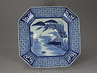 Japanese Porcelain Blue and White Dish 19th Century