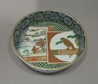 Japanese Porcelain Imari Bowl Brocade Scroll Hawk 19th Century