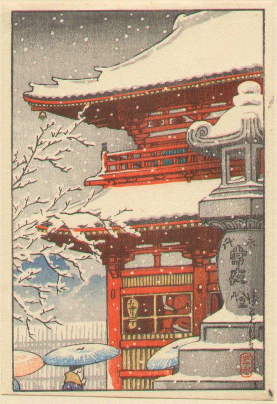 Kawase Hasui - Woodblock - Rare Temple in Snow SOLD