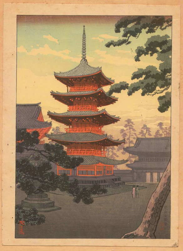 Koitsu Woodblock Print - Nara - Takemura SOLD