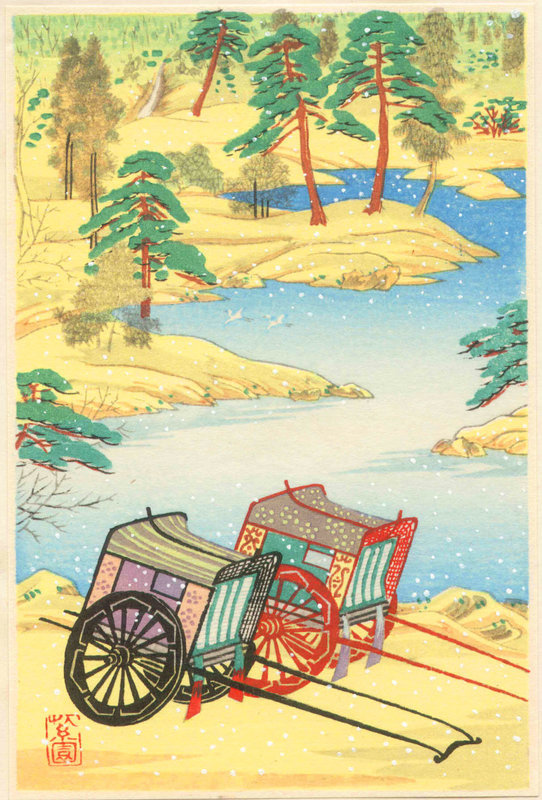 Shien Japanese Woodblock Print - Carriages