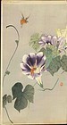 Ohara Koson Woodblock Print - Praying Mantis / Bees SOLD