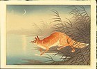 Koson Woodblock Print - Fox in Reeds - Rare SOLD