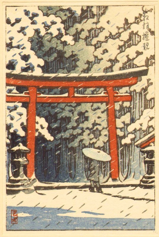 Kawase Hasui Woodblock Print - Torii Gate on a Snowy Day SOLD