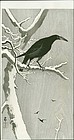 Ohara Koson Woodblock Print - Jungle Crow on a Snowy Branch SOLD