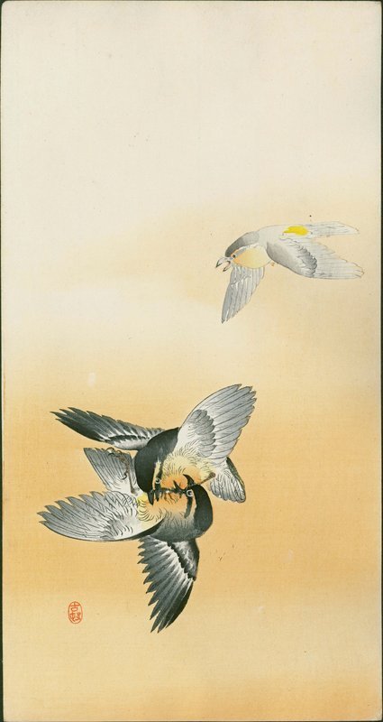 Ohara Koson Woodblock Print - Birds in Orange Sky - Rare SOLD