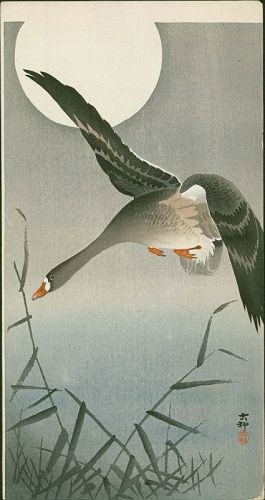Ohara Koson Japanese Woodblock Print - Flying Goose and Full Moon RARE