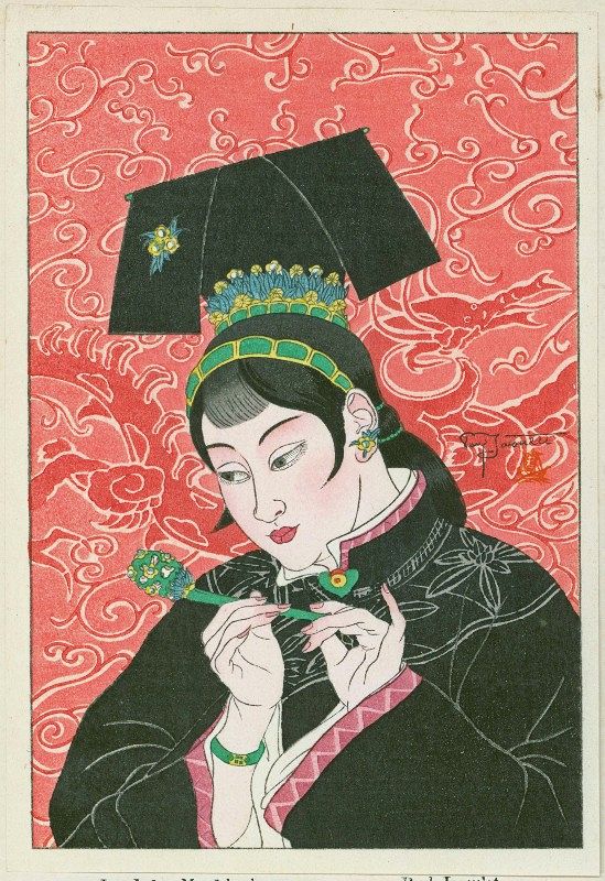 Paul Jacoulet Japanese Woodblock Print - Les Jades, Mandchoukuo