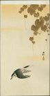 Ohara Koson Japanese Woodblock Print - Bird in Yellow Sky - Ivy Above