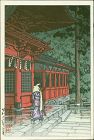 Kawase Hasui Japanese Woodblock Print - Hie Shrine, 1936 SOLD