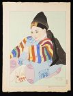 Paul Jacoulet Japanese Woodblock Print - Korean Baby