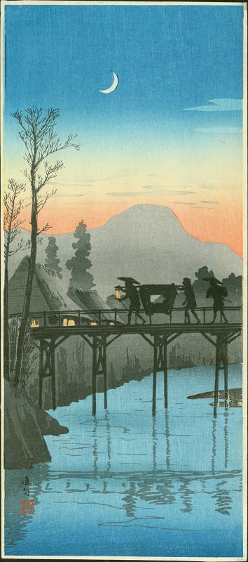 Takahashi Shotei Japanese Woodblock Print - Evening Glow Sakawa Bridge