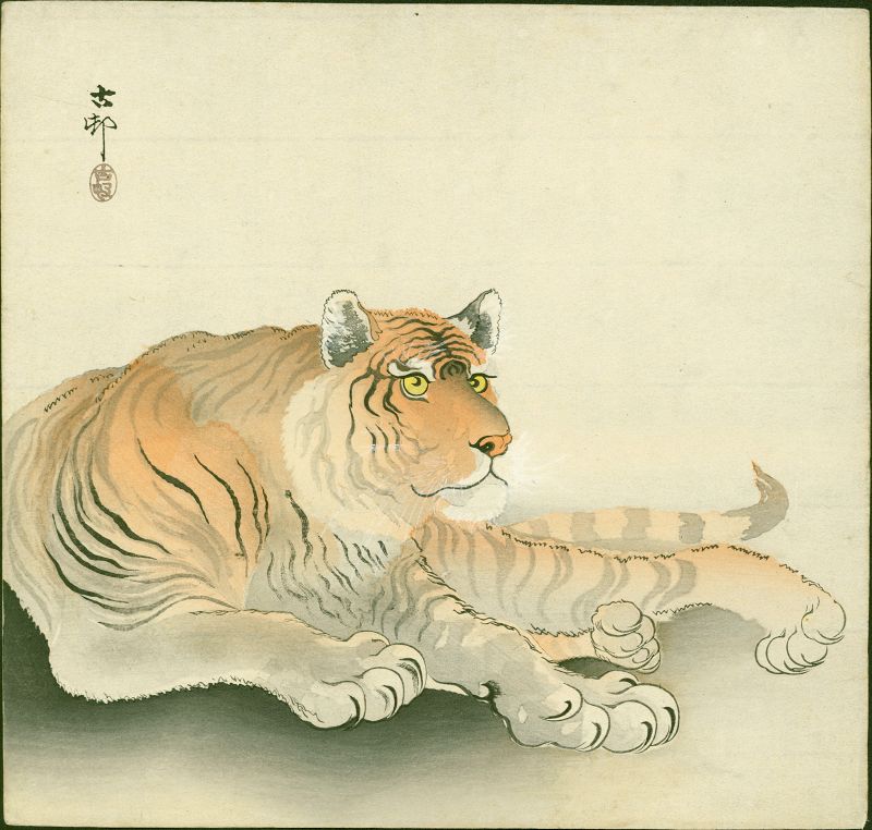 Ohara Koson Japanese Woodblock Print - Reclining Tiger SOLD