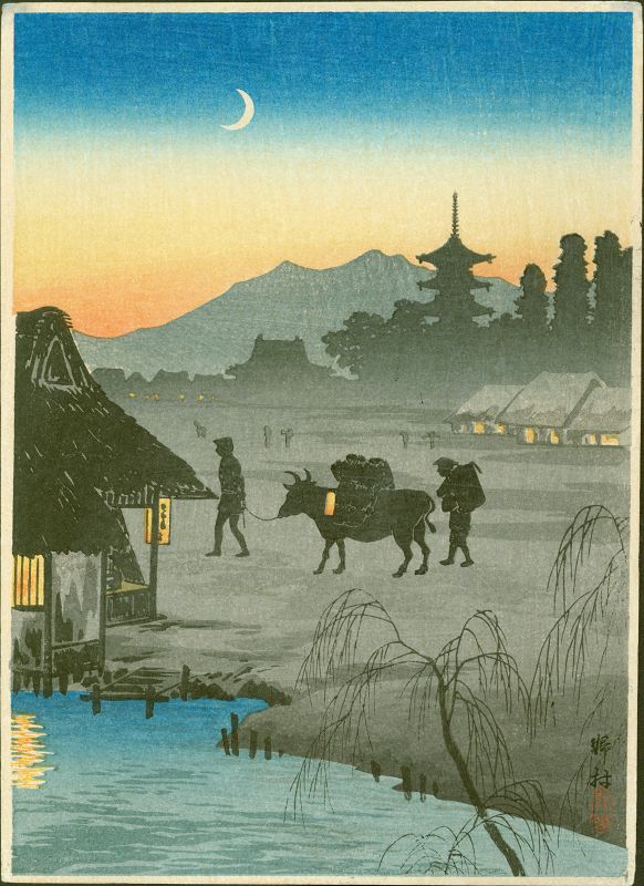 Takahashi Shotei Woodblock Print - Returning Home, Evening SOLD