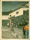 Kawase Hasui Woodblock Print - Uchiyamashita, Okayama 1923 SOLD
