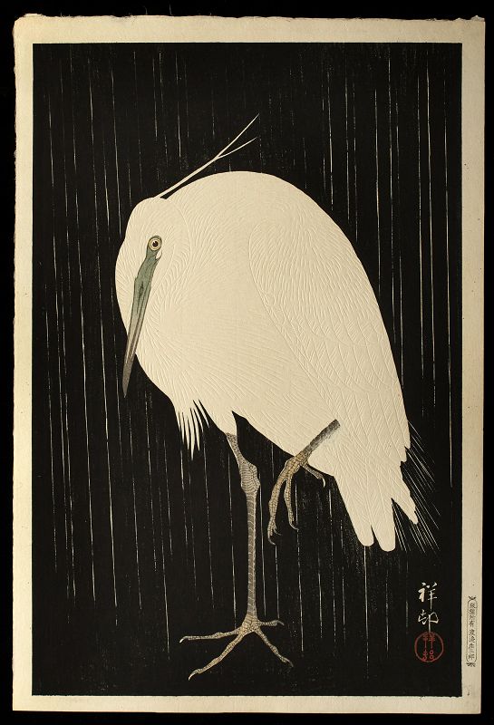 Ohara Koson (Shoson) Woodblock Print - Egret in Rain 1st ed. SOLD