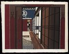 Takehiko Hironaga Japanese Woodblock Print - Store in Kakunodate 1982
