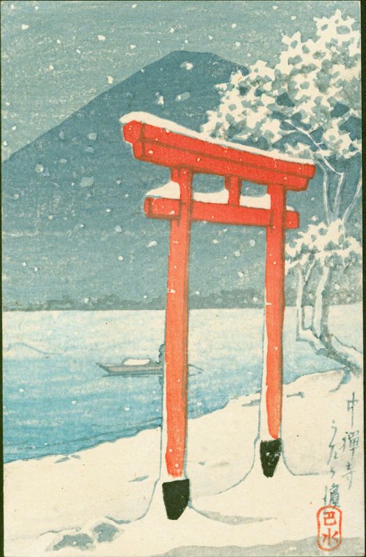 Kawase Hasui Japanese Woodblock Print - Chuzenji - Rare Postcard