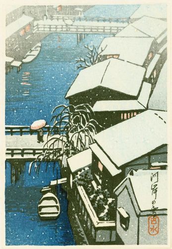 Kawase Hasui Japanese Woodblock Print - Riverside Village in Snow SOLD