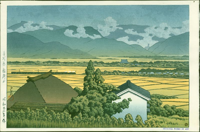 Kawase Hasui Woodblock Print - Mt. Inari, Nagano Train -1st SOLD