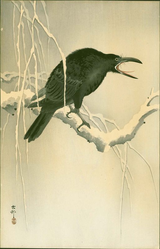 Ohara Koson Japanese Woodblock Print - Cawing Crow - Rare SOLD