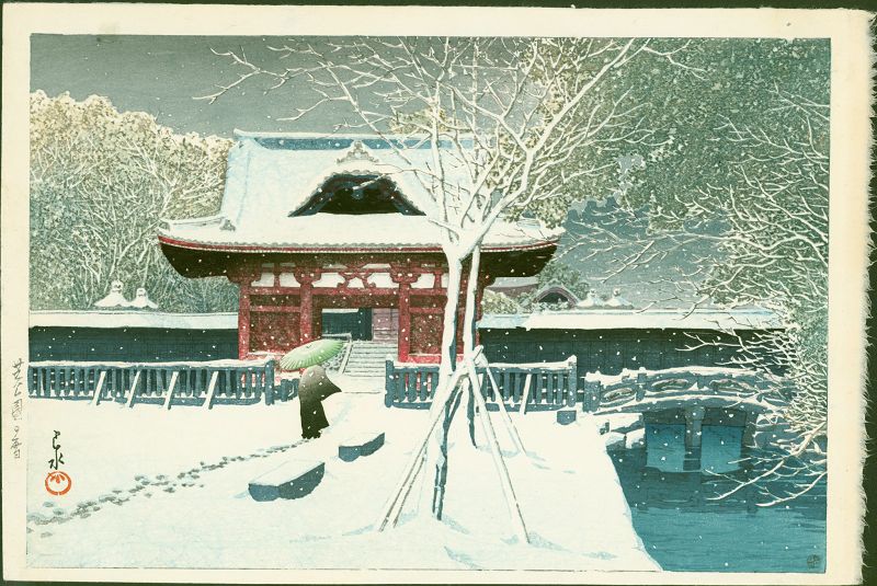 Kawase Hasui Japanese Woodblock Print - Snow at Shiba Park SOLD