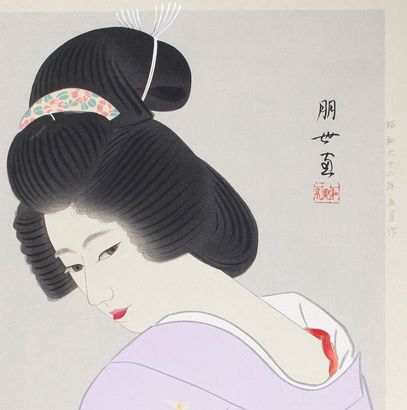 Jinbo Tomoyo Japanese Woodblock Print - Bijin in Lavender Kimono