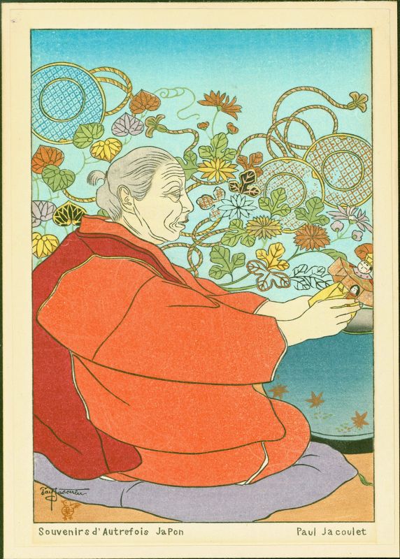 Paul Jacoulet Japanese Woodblock Print - Souvenirs d'Autrefois