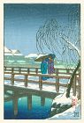 Kawase Hasui Japanese Woodblock Print - Edo River SOLD