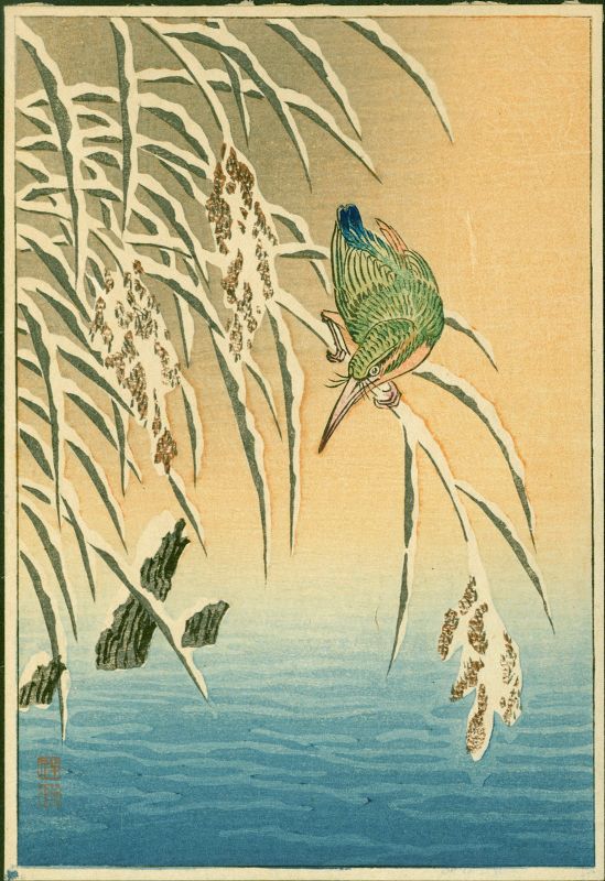Ohara Koson Woodblock Print - Kingfisher on Snowy Reeds -Rare SOLD