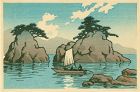 Hasui Japanese Woodblock Print - Matsushima and Sailboat - Rare SOLD