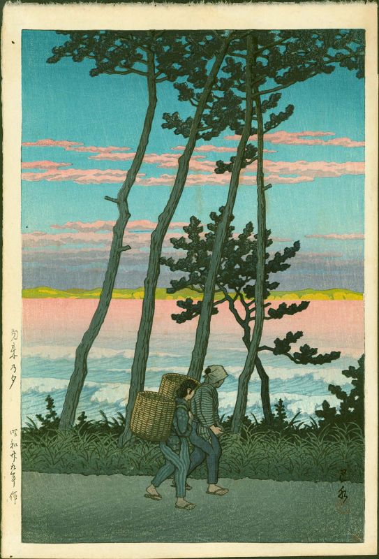 Kawase Hasui Woodblock Print - Dusk at Nakaso -Rare First Ed. SOLD