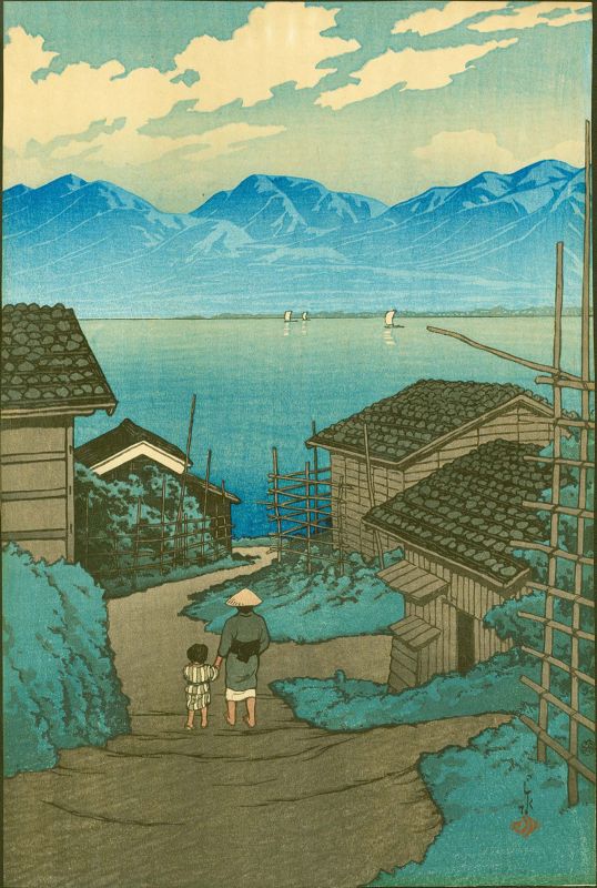 Hasui Pre-Earthquake Woodblock Print - Kamoson Village 1921 SOLD