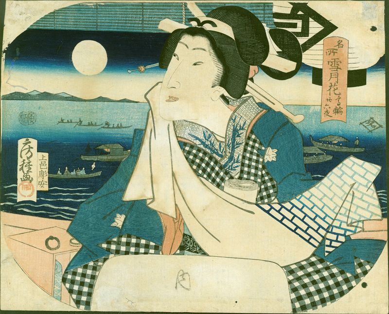 Utagawa Fusatane Japanese Woodblock Print - Evening Moon