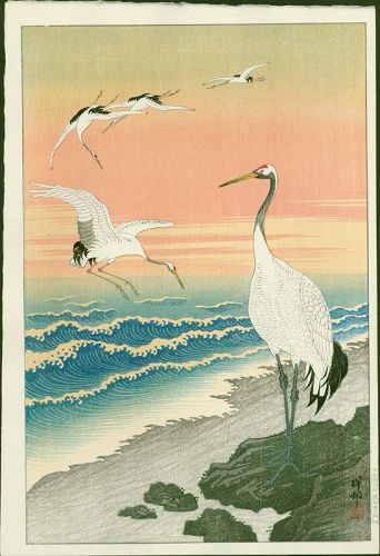 Ohara Shoson (Koson) Woodblock Print - Cranes on Seashore -1st ed SOLD