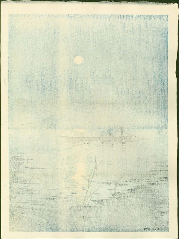 Shoda Koho Woodblock Print - Moonlit Sea - Hasegawa Night SOLD