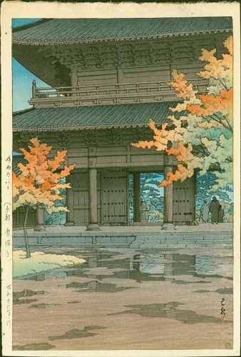 Kawase Hasui Woodblock Print - Late Autumn Rain, Nanzenji - SOLD