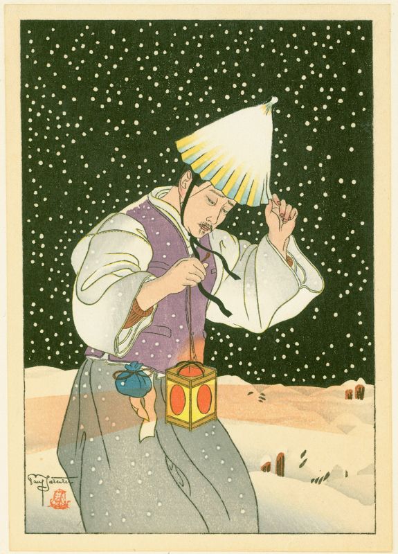 Paul Jacoulet Japanese Woodblock Print - Nuit de Neige, Korea SOLD