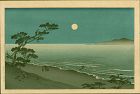 Arai Yoshimune Japanese Woodblock Print - Suma Beach SOLD