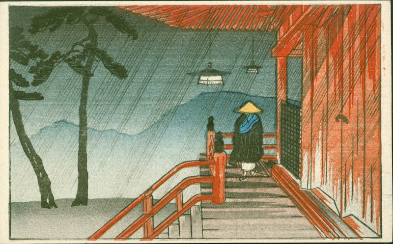 Takahashi Shotei Woodblock-printed Postcard - Temple in Rain SOLD