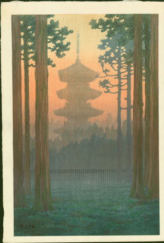 Ito Yuhan Japanese Woodblock Print - Pagoda at Nikko SOLD