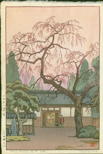 Toshi Yoshida Woodblock Print- Cherry Blossoms By the Gate 1st edition