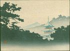 Arai Yoshimune Japanese Woodblock Print - Five-Storied Pagoda - 1910