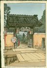 Hiroshi Yoshida Woodblock Print- A Little Temple Gate- Jizuri SOLD