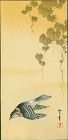 Aoki Seiko Japanese Woodblock Print - Flying Cuckoo - 1910 Rare