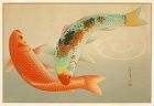 Ohno Bakufu Woodblock Print -Brocade Carp Familiar Fishes Rare SOLD